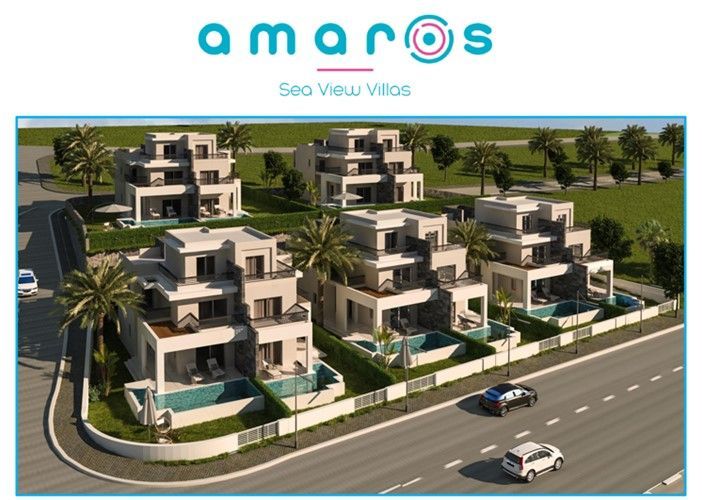 Amaros Sahl Hasheesh - by ARCH